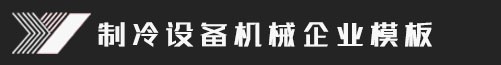 必威(betway·西汉姆联)官方网站-West Ham United